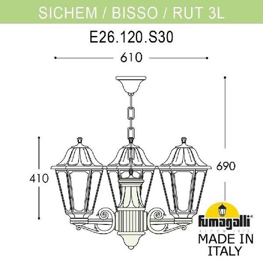 Подвесной светильник Fumagalli Rut E26.120.S30.AXF1R