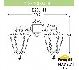 Светильник на штанге Fumagalli Rut E26.141.000.AXF1RDN