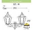 Светильник на штанге Fumagalli Rut E26.141.000.AYF1R