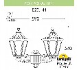 Светильник на штанге Fumagalli Rut E26.141.000.WYF1R