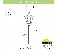 Наземный высокий светильник Fumagalli Rut E26.151.000.WYF1R