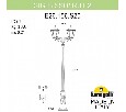 Фонарный столб Fumagalli Rut E26.156.S20.AXF1R