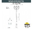 Фонарный столб Fumagalli Rut E26.202.R30.WYF1R