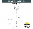 Фонарный столб Fumagalli Rut E26.202.S20.AXF1R