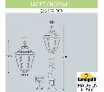 Наземный высокий светильник Fumagalli Noemi E35.162.000.AXH27