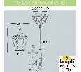Фонарный столб Fumagalli Noemi E35.205.R30.AXH27