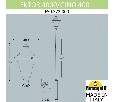 Фонарный столб Fumagalli Gino F50.372.000.AXE27