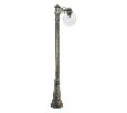 Фонарный столб Fumagalli Globe 250 G25.156.S10.BXF1R