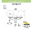 Фонарный столб Fumagalli Globe 250 G25.156.S30.WXF1R