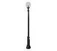 Фонарный столб Fumagalli Globe 250 G25.157.000.AXF1R