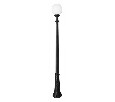 Фонарный столб Fumagalli Globe 250 G25.157.000.AYF1R
