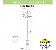 Фонарный столб Fumagalli Globe 250 G25.157.S21.AYF1R