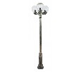 Фонарный столб Fumagalli Globe 250 G25.157.S30.BXF1R