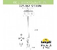 Фонарный столб Fumagalli Globe 250 G25.157.S30.BZF1RDN
