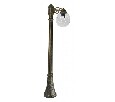 Фонарный столб Fumagalli Globe 250 G25.158.S10.BXF1R