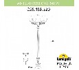 Фонарный столб Fumagalli Globe 250 G25.158.S20.BXF1R