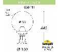 Наземный низкий светильник Fumagalli Globe 300 G30.111.000.WYF1R