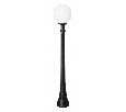 Фонарный столб Fumagalli Globe 300 G30.158.000.AYF1R