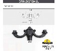 Фонарный столб Fumagalli Globe 300 G30.205.R20.AYF1R