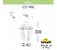Наземный низкий светильник Fumagalli Saba K22.000.000.WYF1R