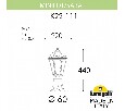 Наземный низкий светильник Fumagalli Saba K22.111.000.WYF1R