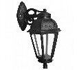 Светильник на штанге Fumagalli Saba K22.131.000.AXF1RDN