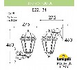 Светильник на штанге Fumagalli Saba K22.131.000.WYF1R