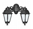 Светильник на штанге Fumagalli Saba K22.141.000.AYF1RDN