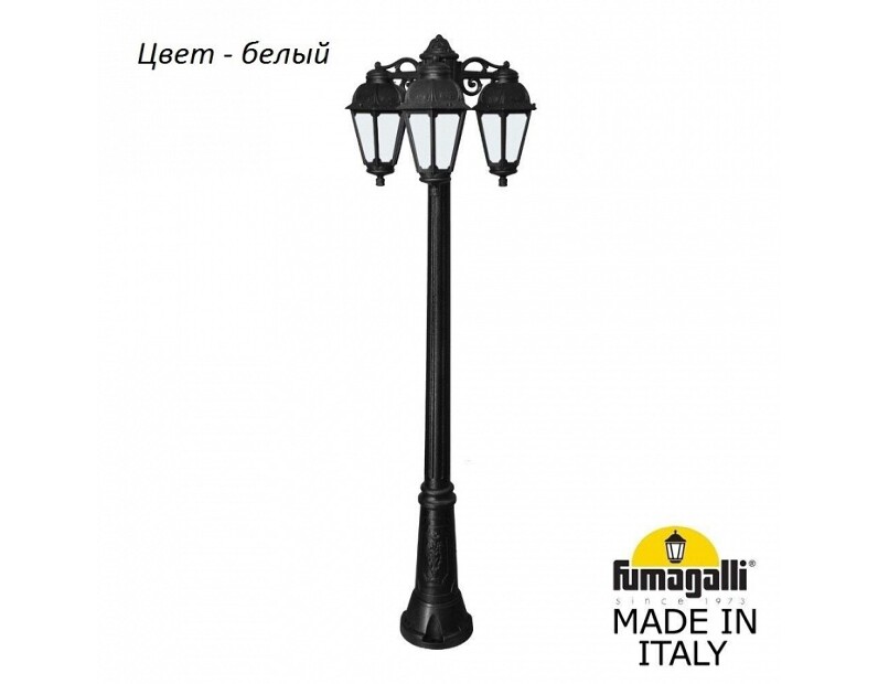 Наземный высокий светильник Fumagalli Saba K22.156.S30.WYF1RDN