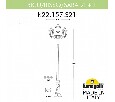 Фонарный столб Fumagalli Saba K22.157.S21.WYF1R