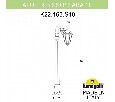Наземный высокий светильник Fumagalli Saba K22.163.S10.BYF1R