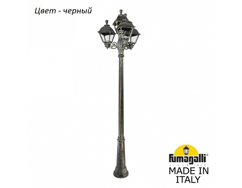 Фонарный столб Fumagalli Cefa U23.157.S31.AXF1R