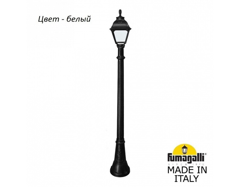 Наземный высокий светильник Fumagalli Cefa U23.158.000.WYF1R