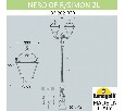 Фонарный столб Fumagalli Simon U33.202.R20.BYH27