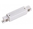 Соединитель линейный для треков Novotech Port 135050