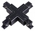 Соединитель X-образный для треков Novotech Port 135053