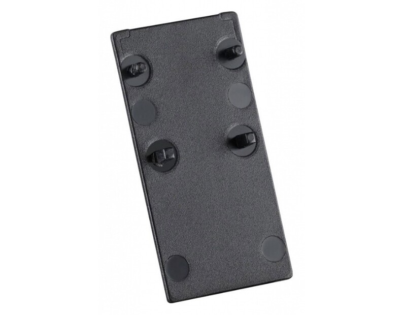 Заглушка для трека Novotech Flum 135095