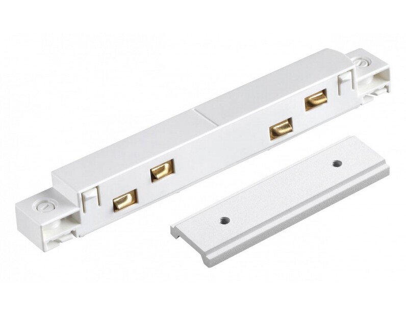 Соединитель линейный для треков Novotech Flum 135102
