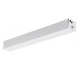 Вставка декоративная Novotech Flum 135114