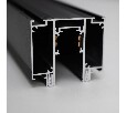 Трек накладной Novotech Flum 135129