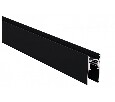 Трек накладной Novotech Flum 135156