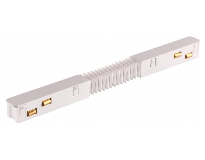Соединитель гибкий для треков Novotech Flum 135173