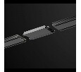 Соединитель линейный для треков Novotech Smal 135216