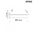 Встраиваемый светильник Novotech Groda 357982