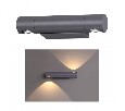 Накладной светильник Novotech Kaimas 358089