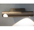 Накладной светильник Novotech Kaimas 358089