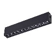 Модульный светильник Novotech Ratio 358097