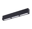 Модульный светильник Novotech Ratio 358106