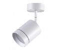 Спот Novotech Arum 358259