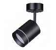 Спот Novotech Arum 358260